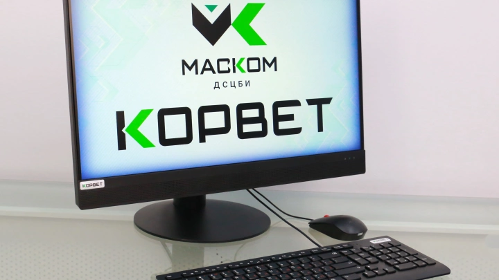 ПЭВМ «Корвет» - в Реестре российской промышленной продукции Минпромторга