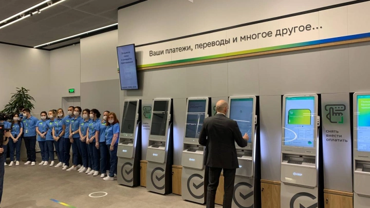 Сбер первым в России перевёл сеть банкоматов на собственное программное обеспечение