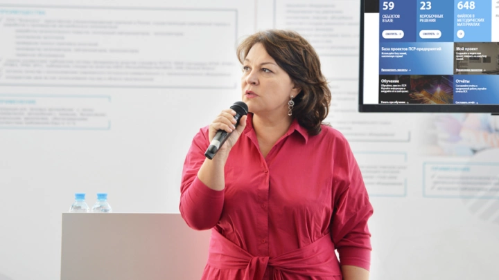 Форум «Умный город: Новые вызовы» обеспечит системное внедрение цифровых технологий