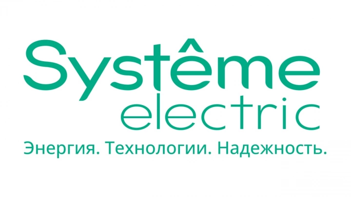 Schneider Electric продала российскую часть бизнеса местным топ-менеджерам