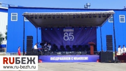 С 85-летием производители противопожарной техники поздравили ВНИИПО МЧС России