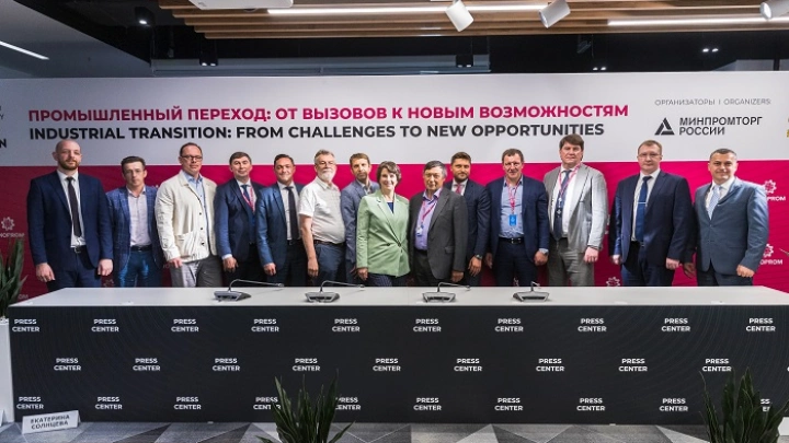 В созданный по инициативе Росатома консорциум разработчиков и потребителей CAD CAE-систем вошли 15 новых участников