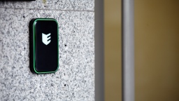 ESMART представит новые решения по безопасности ЖК на Форуме «Умный город»