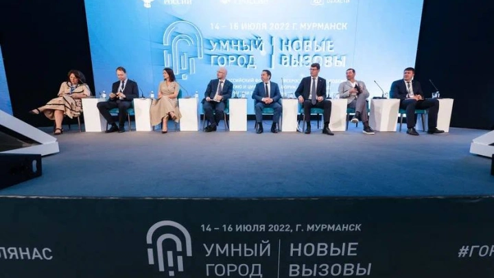 Технологии умного города должны служить обществу