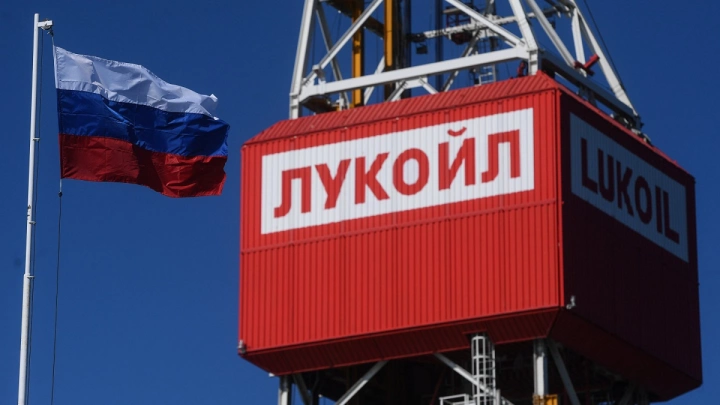 Росатом и «ЛУКОЙЛ» развивают сотрудничество