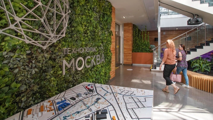 Отечественные IТ-компании разработали систему защиты информации на основе российской сертифицированной криптографии