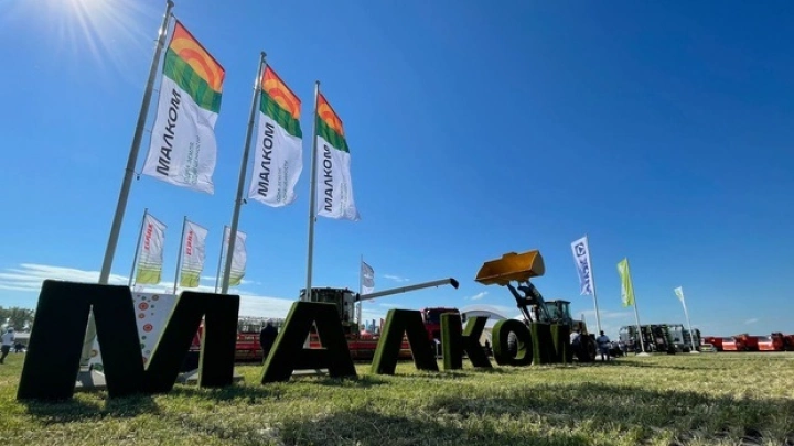 МТС обеспечила безопасность агропромышленных площадок «Корпорации МАЛКОМ» с помощью интеллектуального видеонаблюдения