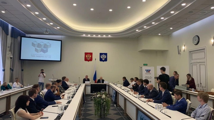 Стали известны призеры VI Всероссийского конкурса с международным участием «ТИМ-ЛИДЕРЫ 2021-22»