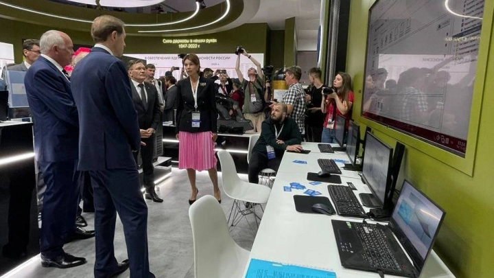 ГК Росатом на форуме Армия-2022 представила импортонезависимую систему цифровизации для промышленности САРУС