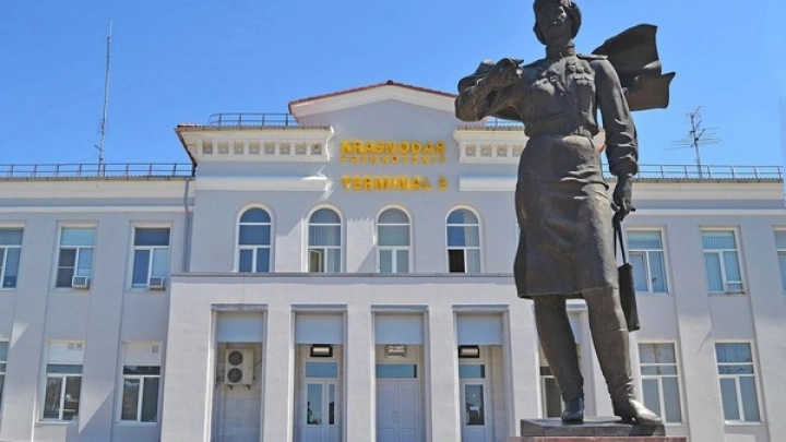 Главный аэропорт Юга обеспечат современной инфраструктурой