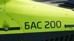 Беспилотники БАС-200 в 2023 году могут стать частью цифровой инфраструктуры регионов