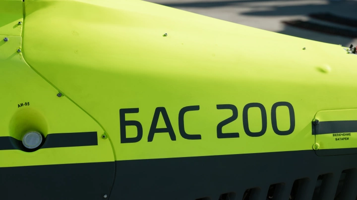 Беспилотники БАС-200 в 2023 году могут стать частью цифровой инфраструктуры регионов
