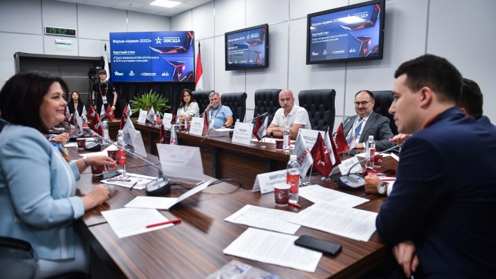 На форуме «Армия -2022» завершился круглый стол  «Поиск возможностей для бизнеса в ОПК в условиях санкций»