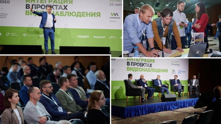 PROIPvideo 2022: исчерпывающая информация о проектировании систем видеонаблюдения