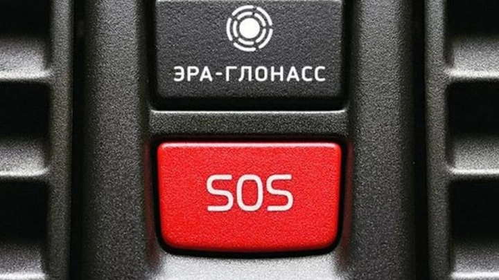 Свыше 7 млн экстренных вызовов приняла система «ЭРА-ГЛОНАСС» за семь месяцев 2022 года