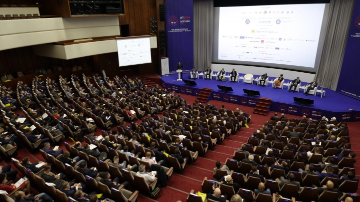 «ИТОПК-2022» пройдет в Перми