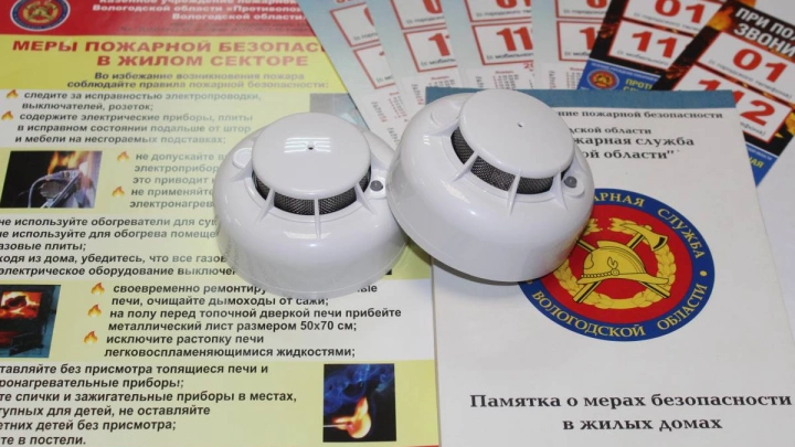 В домах 4,2 тыс семей Вологодской области установят пожарные извещатели до 2024 года