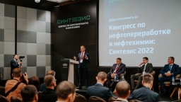 Закрытое посещение Московского НПЗ - что можно было увидеть?