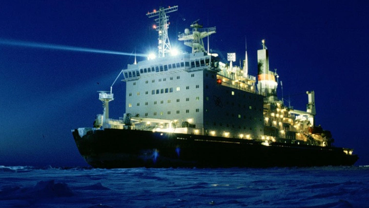 Sitronics запустила тестовую эксплуатацию платформы визуализации данных АИС для мониторинга судоходства