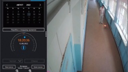 «ЭЛВИС-НеоТек» проводит пилотные испытания по внедрению алгоритма детекции огня в школах