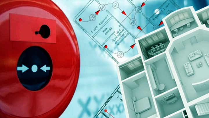 МЧС России разъяснило Правила учета состояния дверных проемов в зданиях при оценке пожарного риска