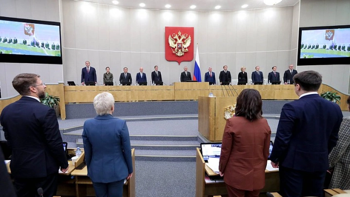 Госдума утвердила порядок организации ведомственной охраны