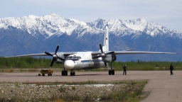 В аэропорту «Чара» проведут реконструкцию аэропортовой инфраструктуры