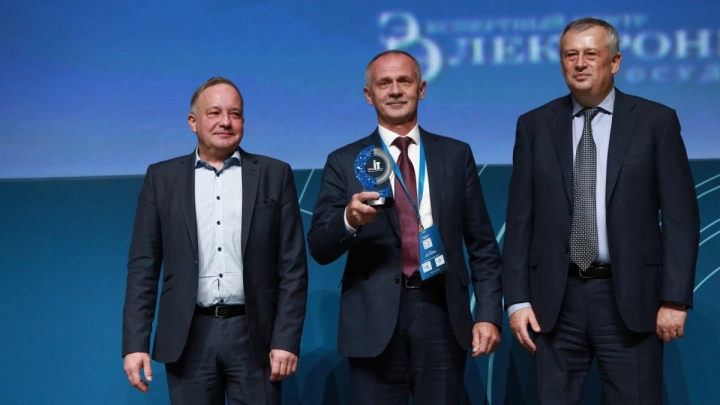 Умный город Росатома получил награду Национального конкурса IT-решений «ПРОФ-IT.Инновация»