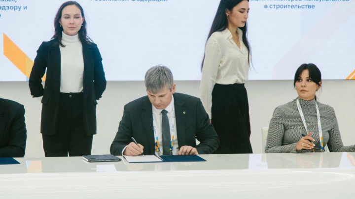 ГК «Росатом» и НАИКС вошли в состав Консорциума по выработке технической и инновационной политики в области строительства