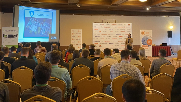 В Москве прошла заключительная конференция форума Layta Connect 2022