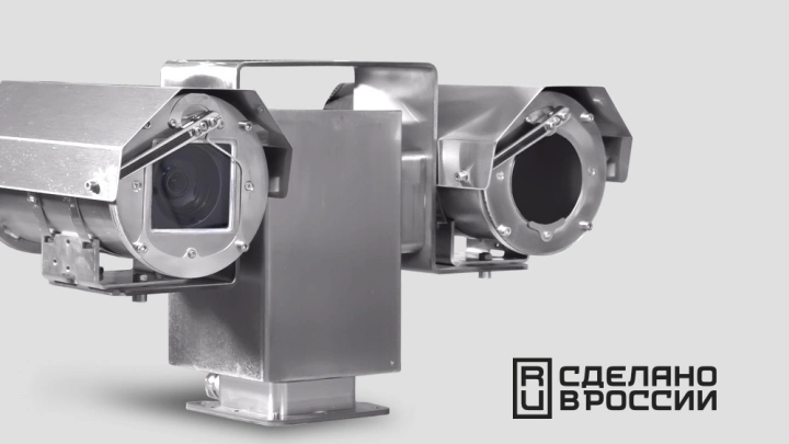 Биспектральная видеокамера обеспечит видеоконтроль на промышленных объектах