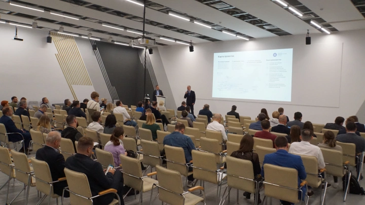 Конференция «Умный город Росатома» собрала лидеров цифровой отрасли