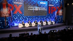 XXIV Международная выставка средств обеспечения безопасности государства «ИНТЕРПОЛИТЕХ»