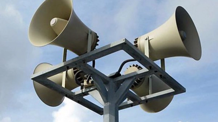 В Ярославле более 1,5 млн рублей направят на расширение системы оповещения