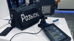 На выставке «Интерполитех-2022» «Росэлектроника» представила мобильный комплекс «Розыск-Nano»