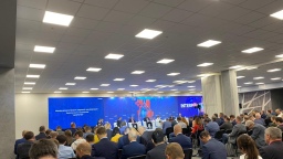 Денис Мантуров на «Интерполитех 2022» назвал технологический суверенитет главной задачей государства