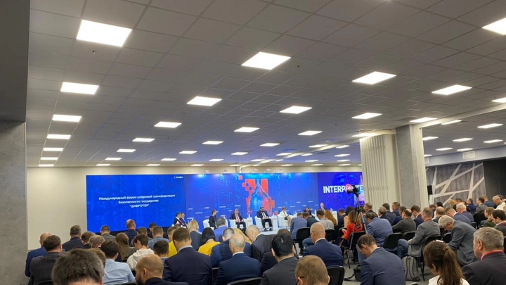 Денис Мантуров на «Интерполитех 2022» назвал технологический суверенитет главной задачей государства