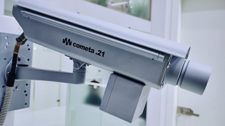 На выставке «Интерполитех 2022» представили комплекс фотовидеофиксации «Комета-21» для использования в составе АПК «Безопасный город»