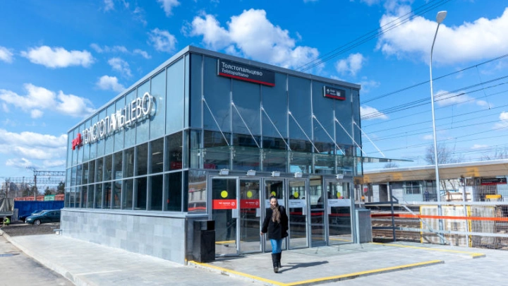 В Одинцовском городском округе железнодорожные станции оснастили камерами с функцией распознавания лиц