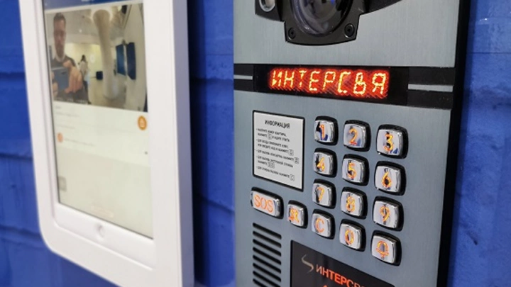 Жители Миасса используют «умные домофоны» для связи с операторами Системы 112