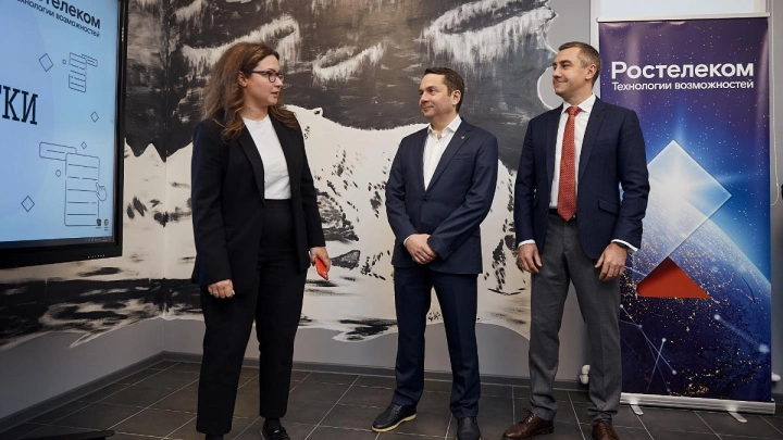 «Ростелеком» открыл первый центр обработки данных в арктической зоне России