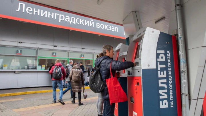 РЖД увеличит в два раза объём закупок отечественного ПО