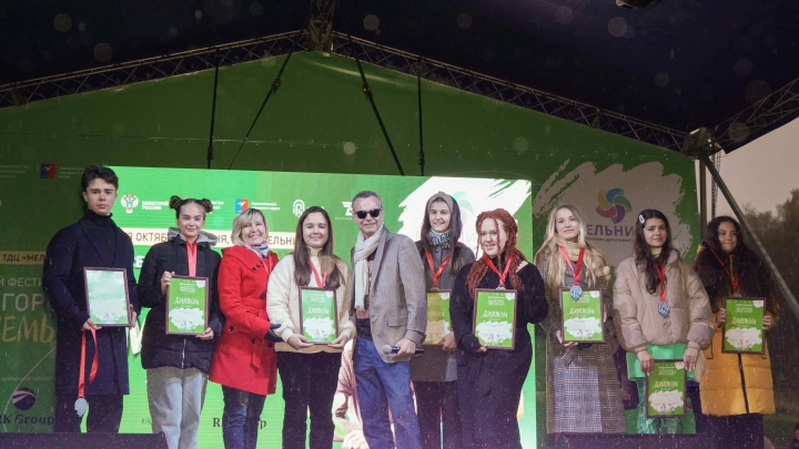 «Умный город» помогает детям раскрывать таланты