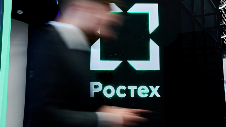 Цифровая система Ростеха поможет организовать беспилотную доставку грузов в городах