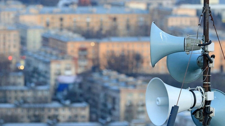 Разработан порядок создания, реконструкции и поддержания в состоянии постоянной готовности систем оповещения населения о ЧС