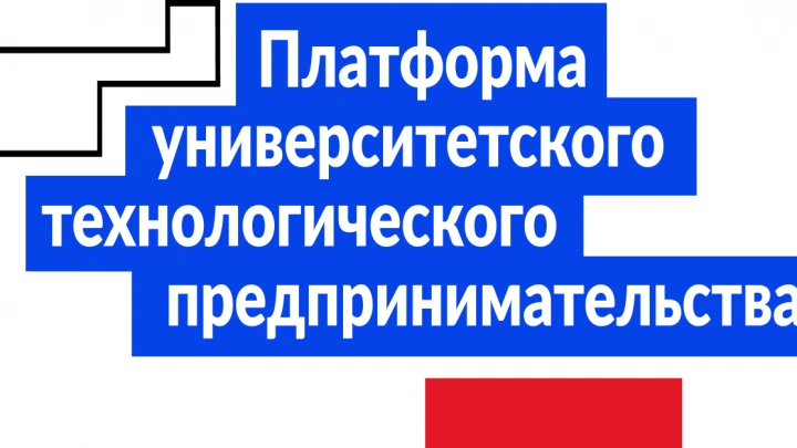 Российская студентка создает беспилотный «кукурузник» с отечественным двигателем
