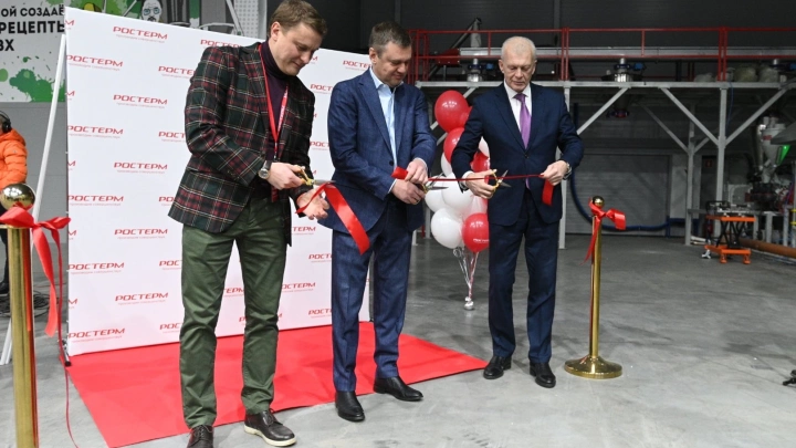 РОСТерм открыл новый цех по производству кабель-каналов