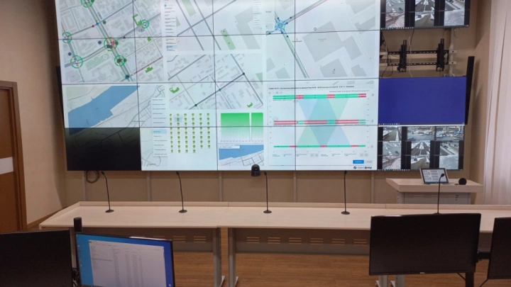 В Пермском крае запустили Единую платформу управления транспортной системы