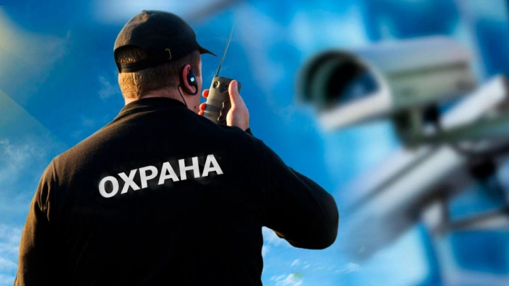 Частные охранные предприятия могут получить полномочия по тушению пожаров