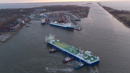 Законопроект об отмене специальных разрешений на перевозку опасных грузов принят Госдумой в первом чтении